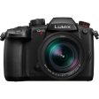 Panasonic Lumix GH5 II Mirrorless Camera with 12-60mm f-2.8-4 Lens Online Sale