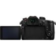 Panasonic Lumix GH5 II Mirrorless Camera with 12-60mm f-2.8-4 Lens Online Sale