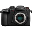 Panasonic Lumix GH5 II Mirrorless Camera with 12-60mm f-2.8-4 Lens Online Sale