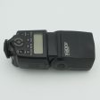 Canon 430EX II Flash Mount for Canon *USED* Cheap