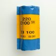 Kodak Ektachrome E100 SW (220 FORMAT, EXPIRED) For Sale